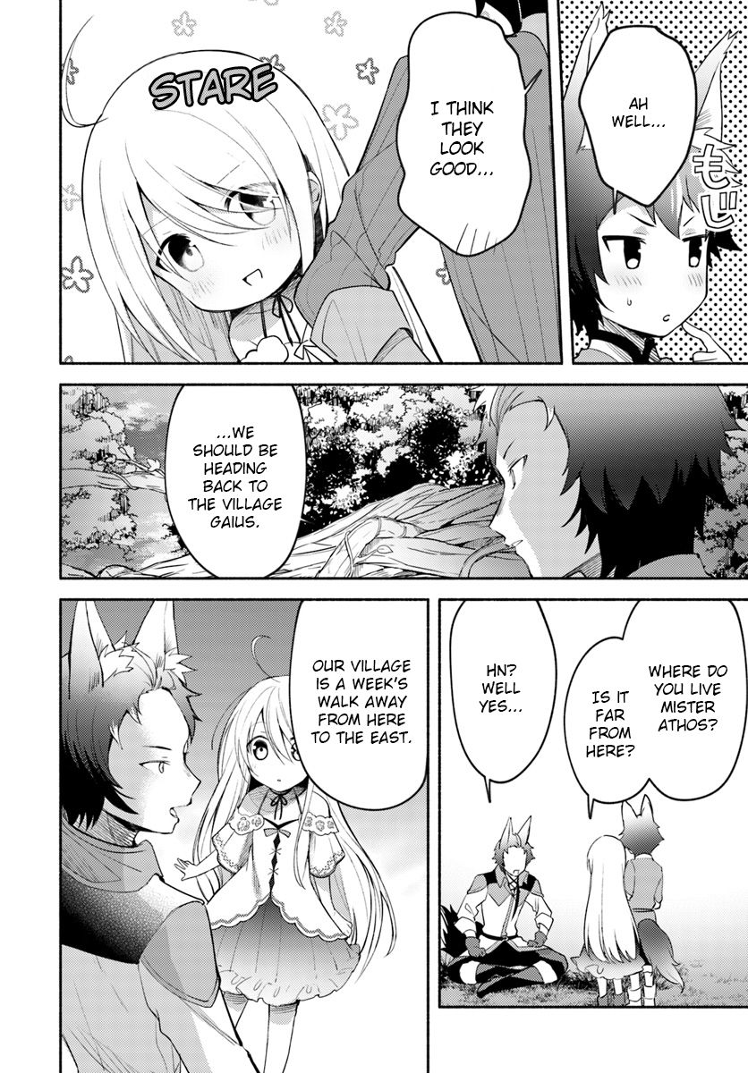 Futago no Ane ga Miko to shite Hikitorarete, Watashi wa Suterareta kedo Tabun Watashi ga Miko de aru Chapter 2 18